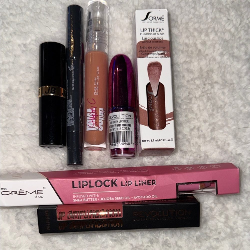 Lip Bundle - Picture 1 of 1